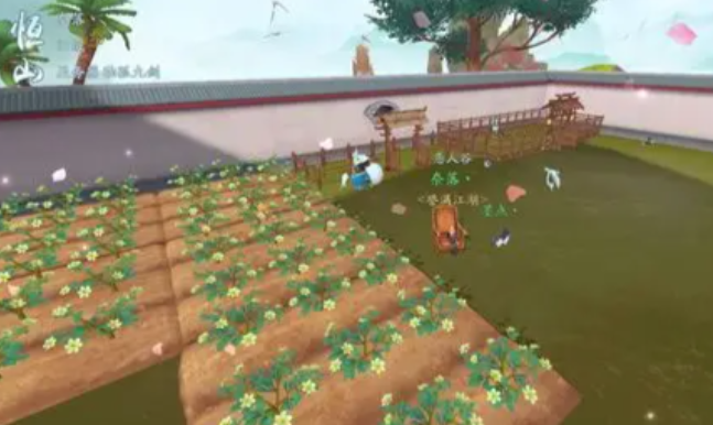 新笑傲江湖哪个家具做饭桌2