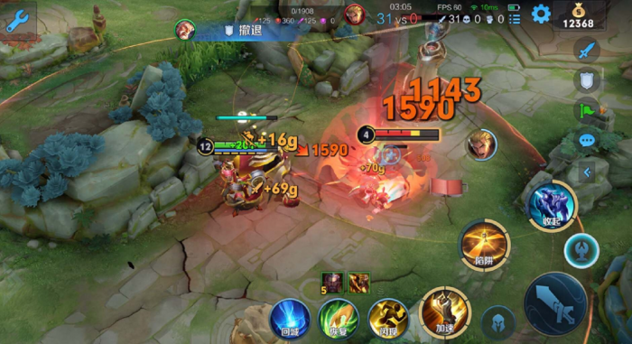 王者荣耀黄忠出装怎么出3