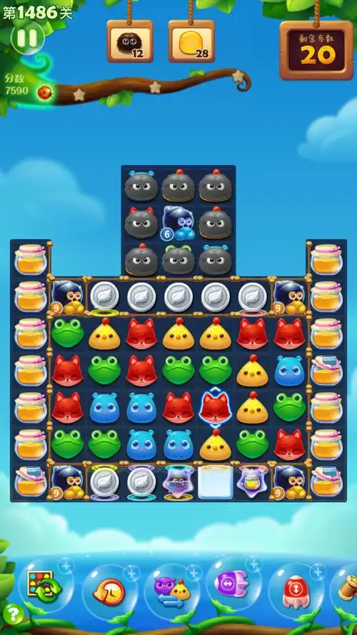 开心消消乐怎么得高分1