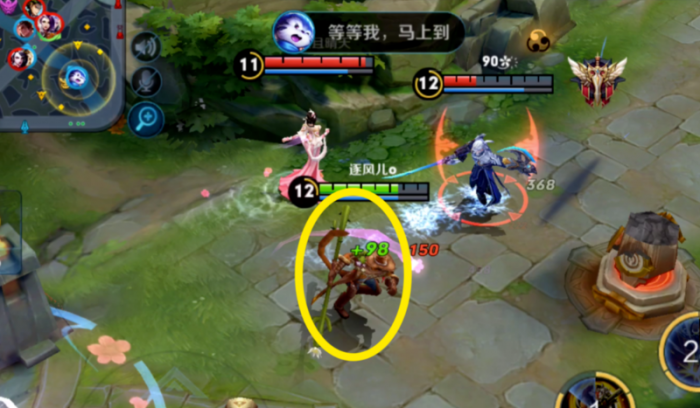 王者荣耀猴子铭文出装怎么做3