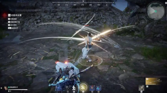 永劫无间攻击招式_永劫无间攻击招式是什么