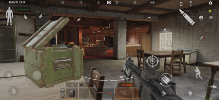 暗区突围伞绳在哪里刷2