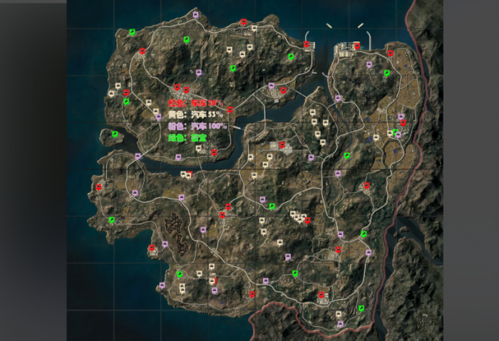 绝地求生如何做到攻防一体1