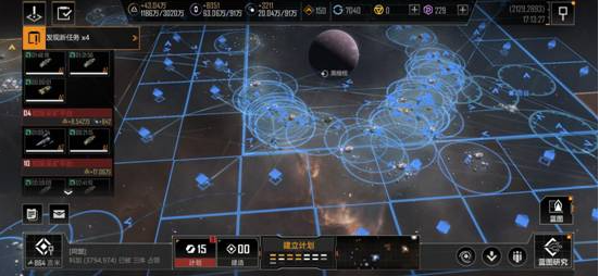 无尽的拉格朗日打8级_无尽的拉格朗日攻略网