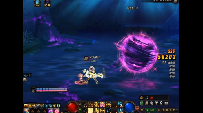 地下城与勇士自动拾取怎么设置3