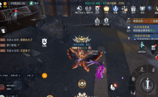 全民奇迹2狼魂要塞怎么做3