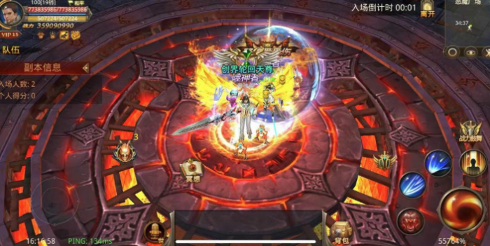 全民奇迹精英怪的魔洞怎么进2