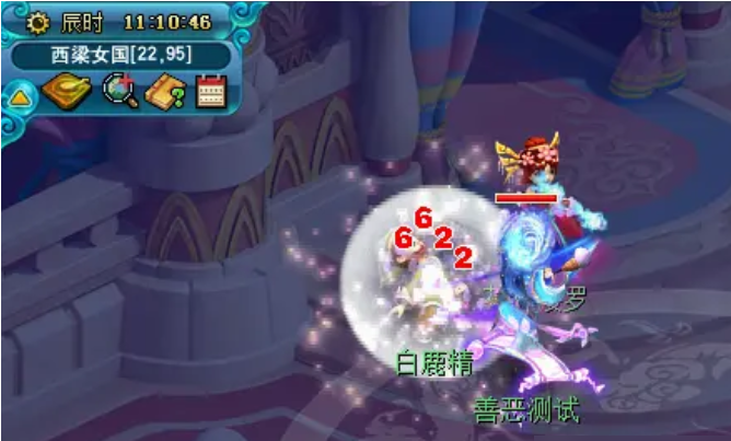 梦幻西游什么宝宝适合逆境2