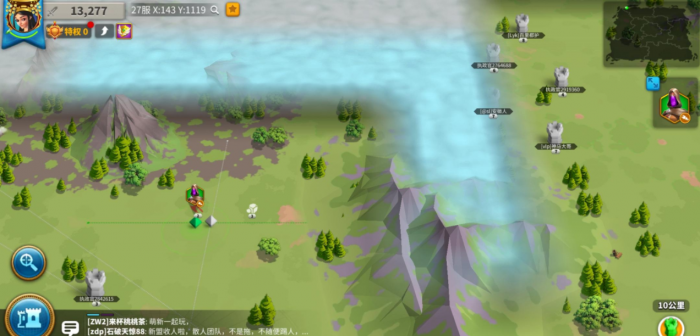 万国觉醒人物蒙蔽_万国觉醒人物如何觉醒