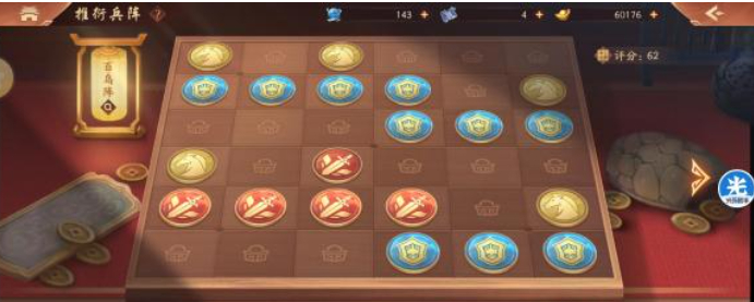 少年三国志2百鸟阵怎么放收益高2