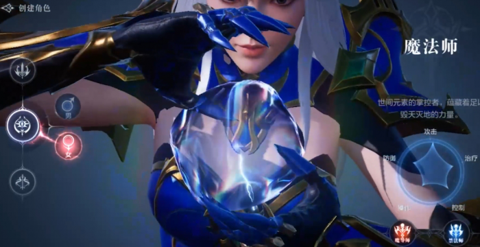 全民奇迹2手游平民玩什么职业3