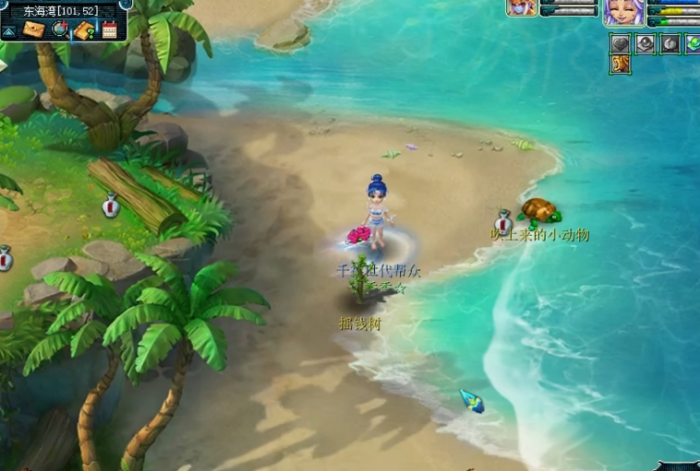 梦幻西游怎么种摇钱树苗2