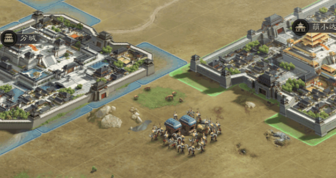 三国志战略版选城_三国志战略版主城迁城选址