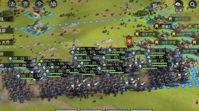 率土之滨怎么对付步兵2