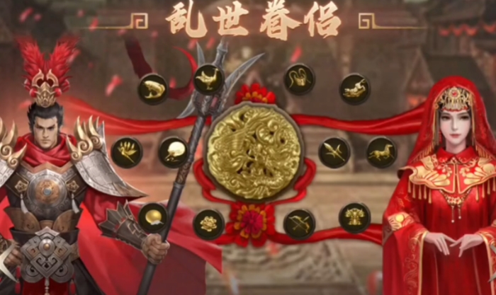 攻城掠地吕布貂蝉什么阵法_攻城掠地吕布皮肤怎么合成