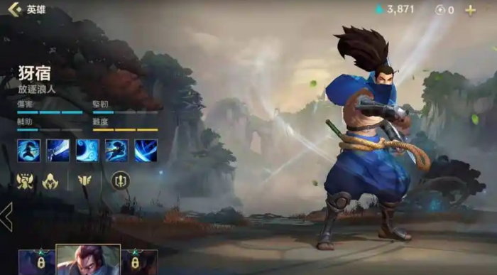 英雄联盟手游亚索应该带什么天赋1