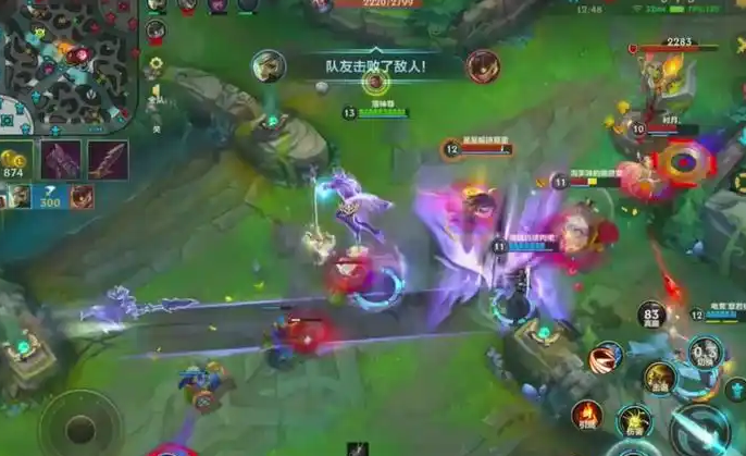 英雄联盟手游杰斯主加什么技能3