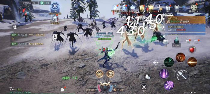 全民奇迹2双武器怎么获得1