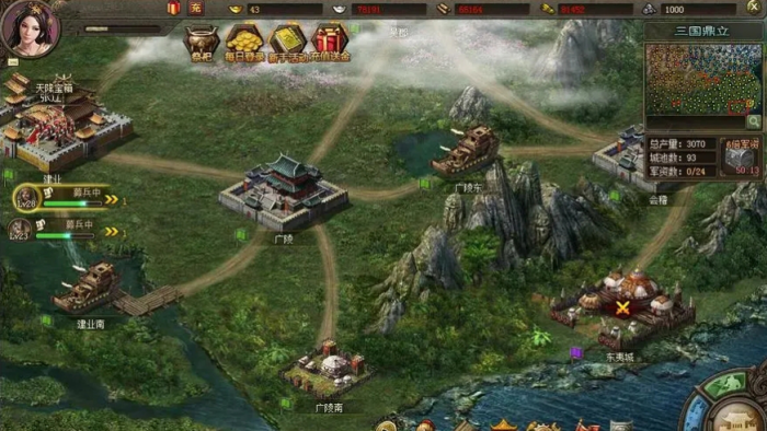 攻城掠地世界迷雾战怎么打2