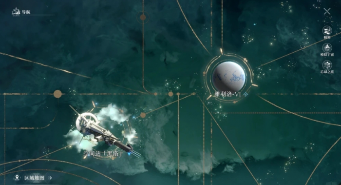 星穹铁道怎么改变攻击顺序3