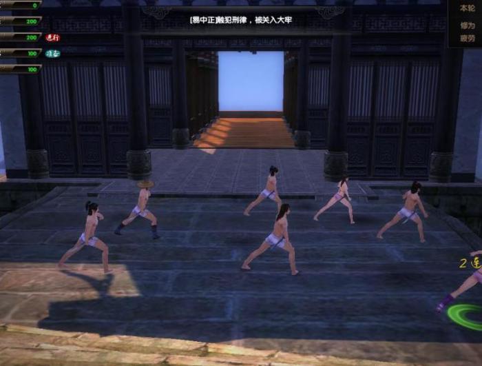 九阴真经哪些人练过内功_九阴真经内功套路排名