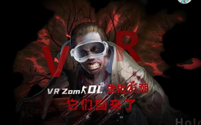 cs生化狂潮哪个角色厉害一点_csol生化狂潮2宣传片