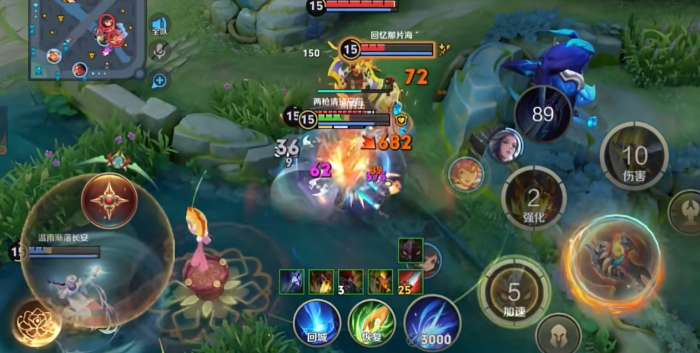 王者荣耀玩典韦有什么技巧3