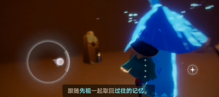 光遇禁阁深蓝斗篷怎么得1