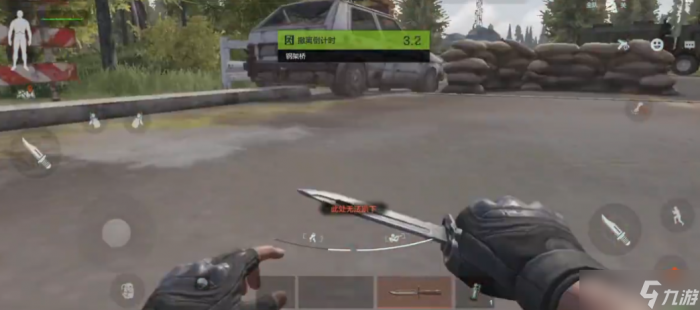 暗区突围山谷怎么撤离3