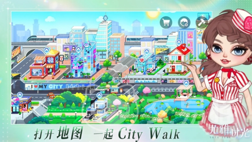 尤雅时光游戏怎样玩3