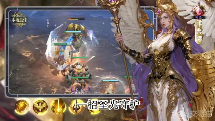 不朽箴言方片阵营玩法揭秘2