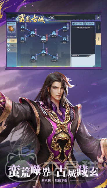 斗破苍穹斗帝之路是哪些游戏1