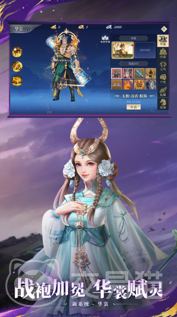 斗破苍穹斗帝之路是哪些游戏3