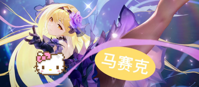 龙魂旅人各职业幻灵强度排行榜一览34