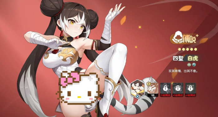 龙魂旅人各职业幻灵强度排行榜一览43