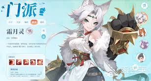 灵兽大冒险选什么职业最强2