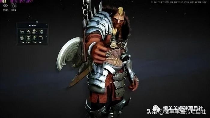 黑色沙漠女巫刷怪怎样3