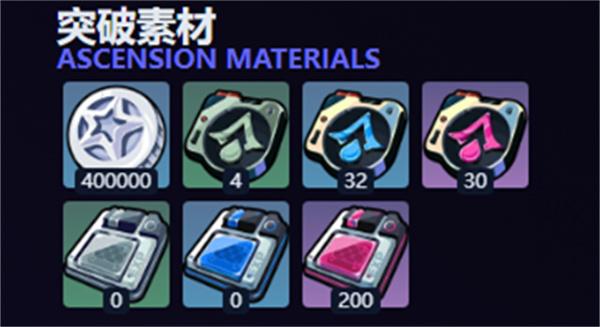 绝区零伊德海莉音擎效果怎么样2