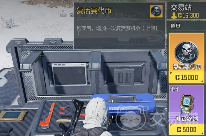 使命召唤手游复活赛玩法一览5