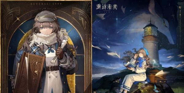 重返未来1999马库斯技能是什么1