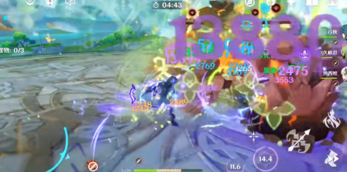 原神欧洛伦圣遗物和武器怎么选1