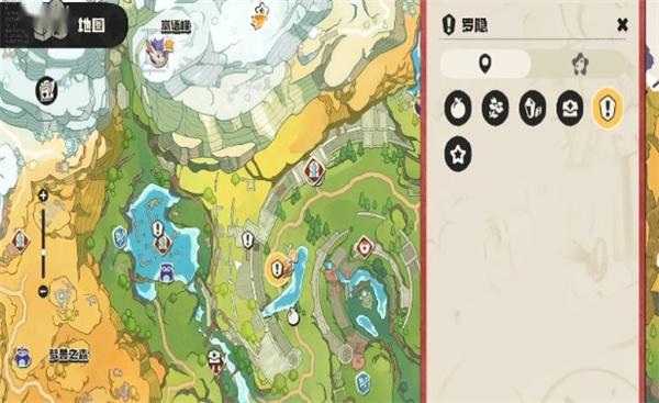 洛克王国世界独眼怪怎么捕捉2