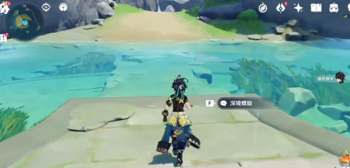 原神基尼奇的命之座有什么1