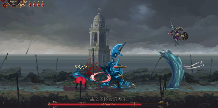 神之亵渎2奥东怎么打3