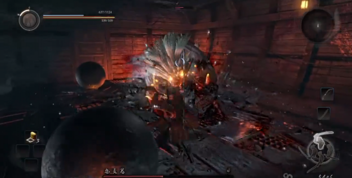 仁王1怨灵鬼怎么打3