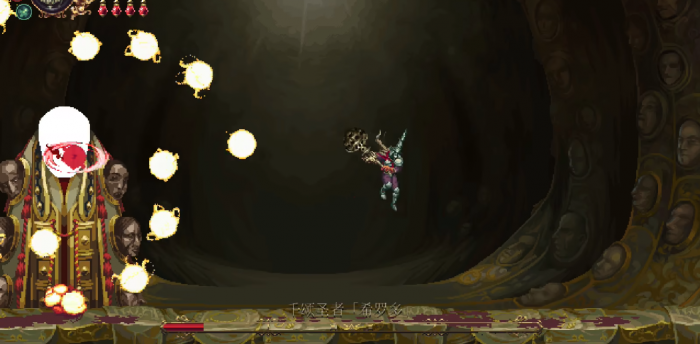 神之亵渎2希罗多怎么打3