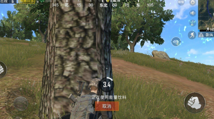 绝地求生怎么快速打包吃药2