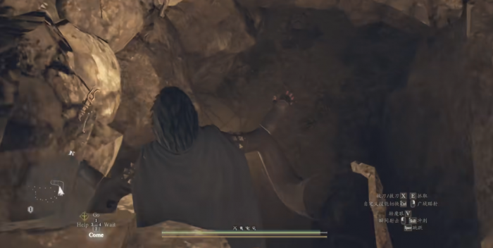 龙之信条2枪斧匕首在哪里1