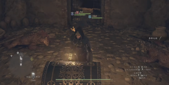 龙之信条2夺命大剑在哪拿2