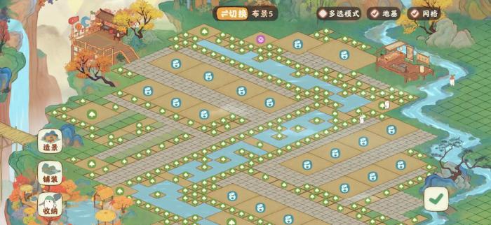 桃源深处有人家装扮卷轴在哪里用1